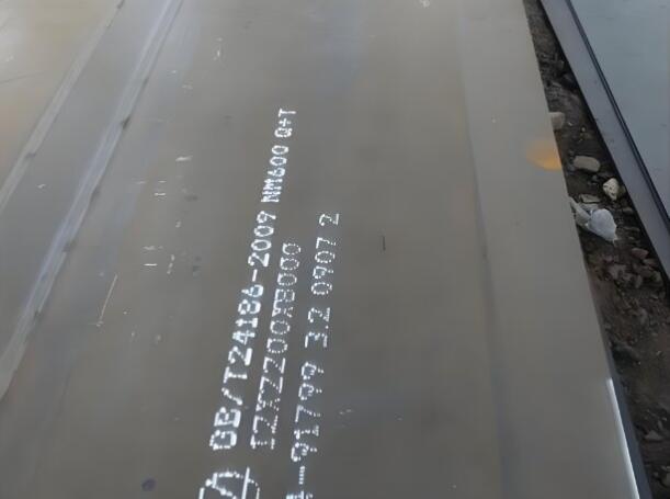 聊城NM600耐磨板
